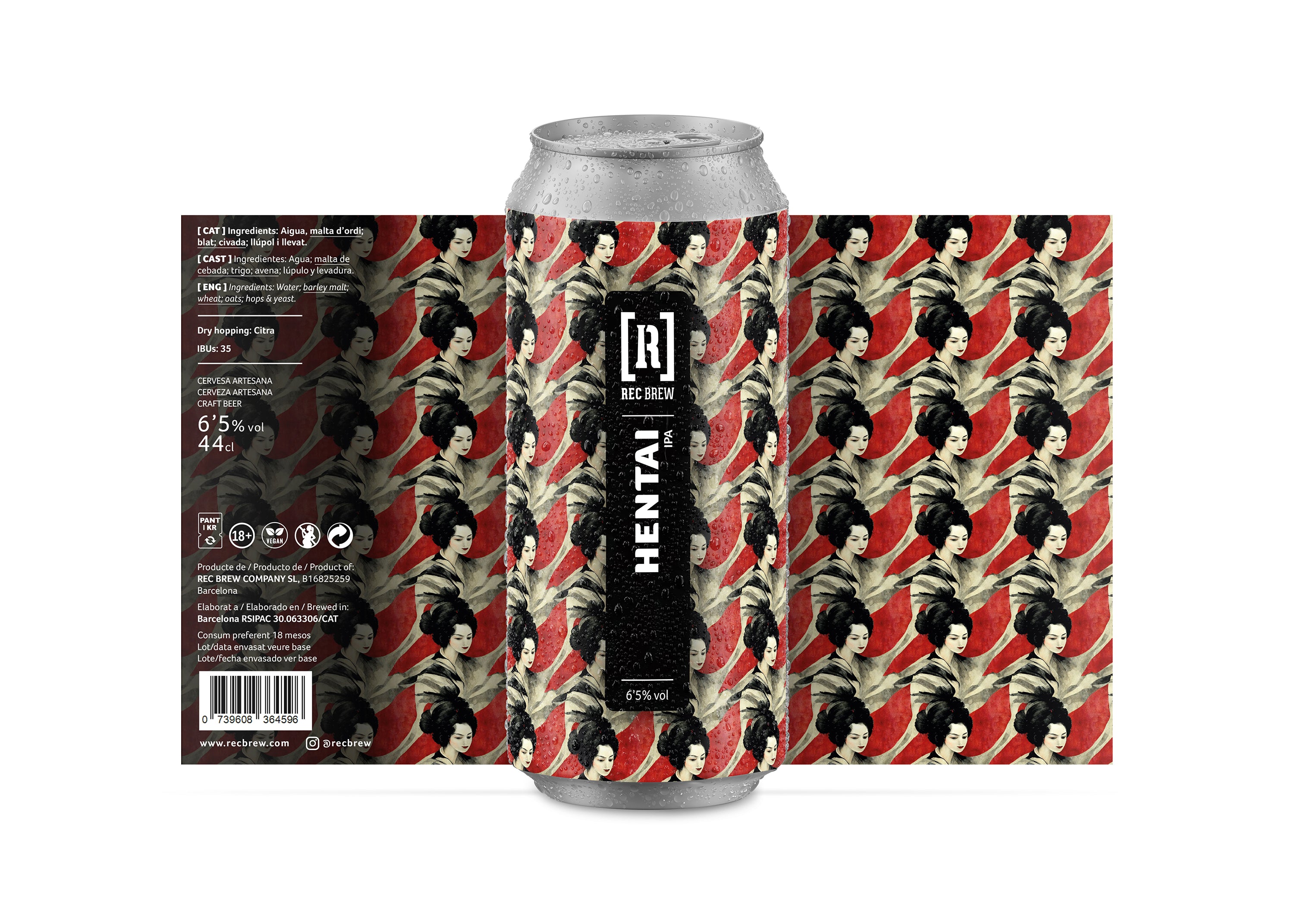 Hentai - Rec Brew