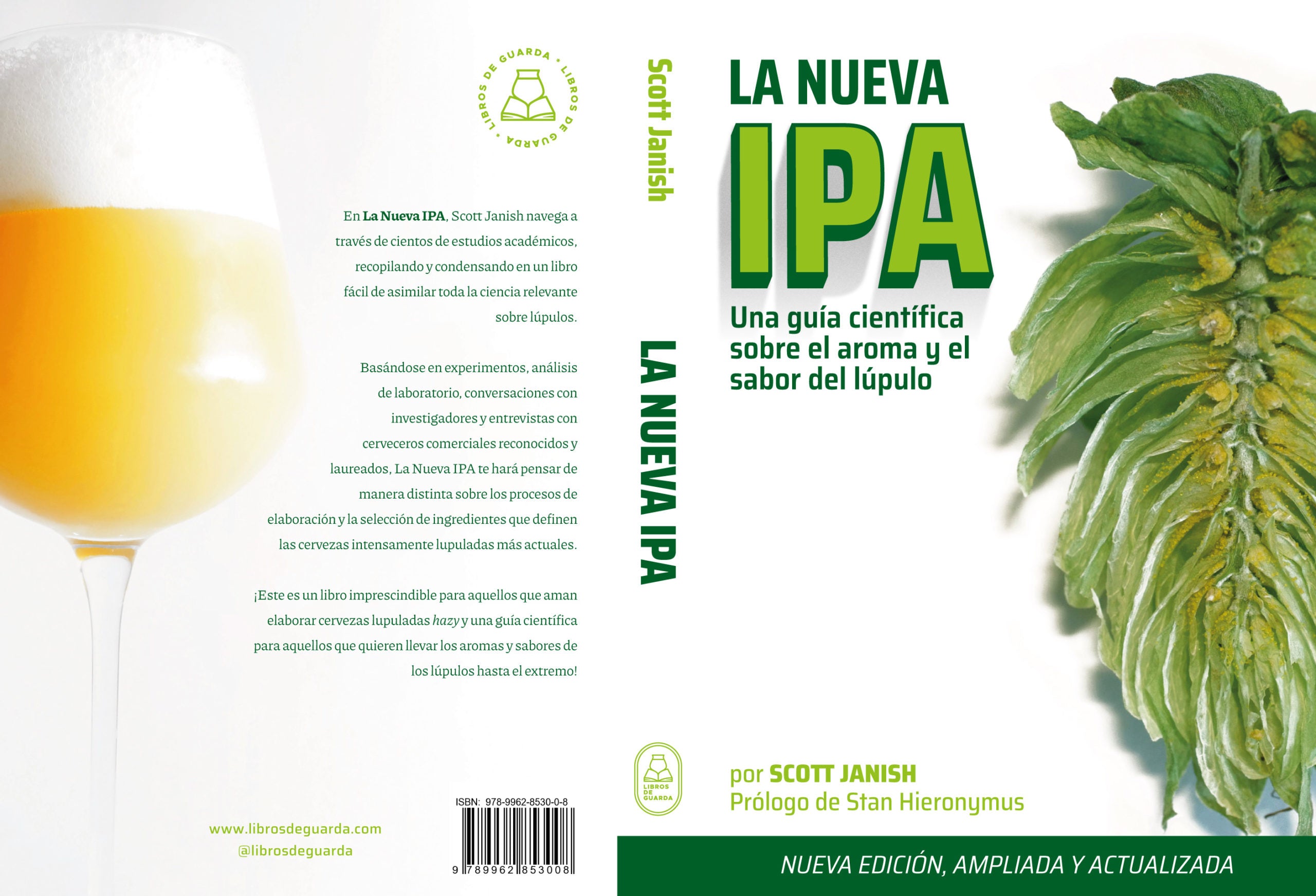 La nueva IPA (Scott Janish) - Rec Brew